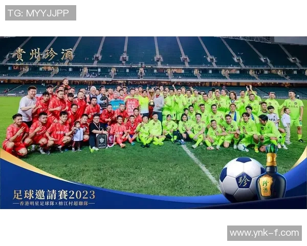 国外足球明星热议贵州足球发展与文化魅力的独特之处 国外足球明星热议贵州足球发展与文化魅力的独特之处