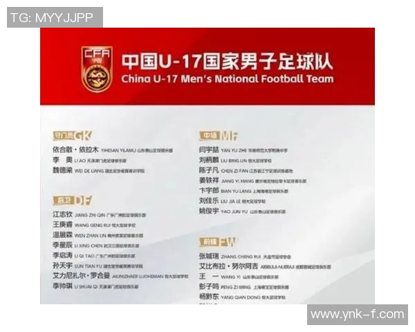 离世足球明星全名录揭秘他们的传奇人生与辉煌成就 离世足球明星全名录揭秘他们的传奇人生与辉煌成就