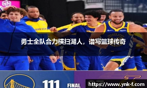 乐发v