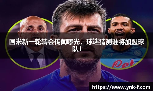 乐发v