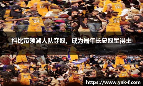 乐发∨I官网