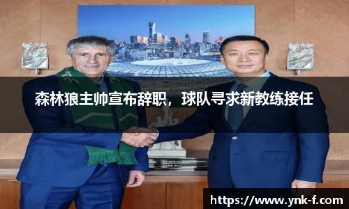 乐发v