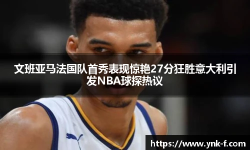 乐发v