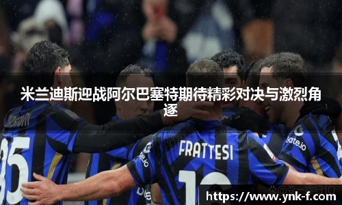 乐发∨I官网