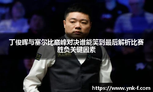 乐发v