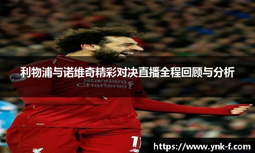 乐发v