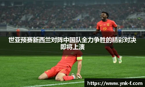 乐发∨I官网