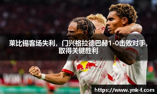 乐发∨I官网