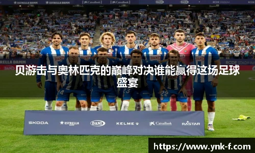 乐发∨I官网