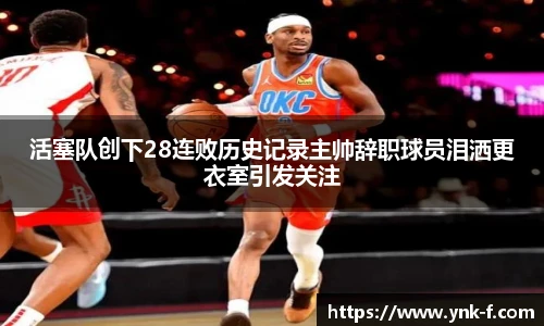 乐发∨I官网