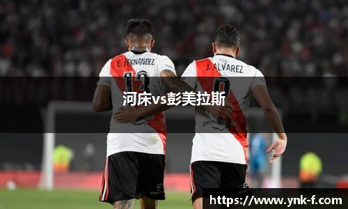 乐发v