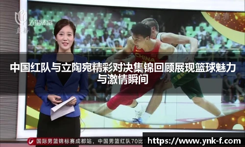 乐发∨I官网