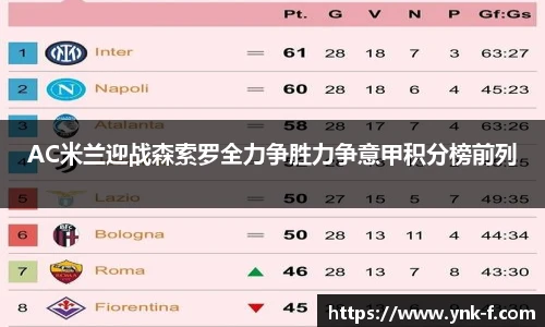 乐发∨I官网