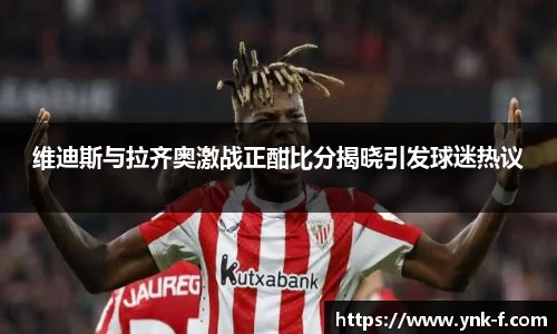 乐发∨I官网