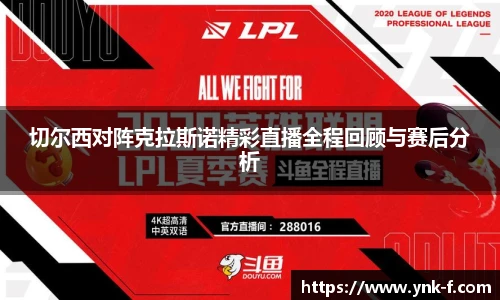 乐发∨I官网