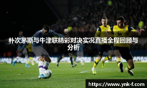 乐发∨I官网