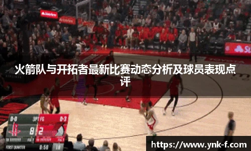 乐发v