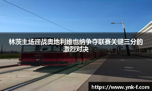 乐发v