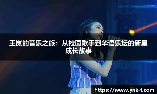 乐发v