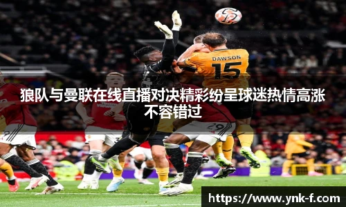 乐发v
