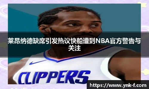 乐发v