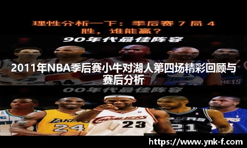 乐发v