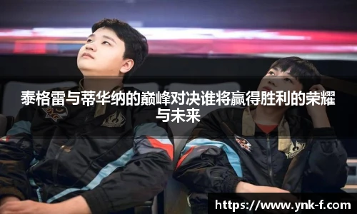 乐发∨I官网