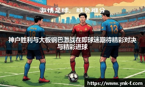 乐发∨I官网